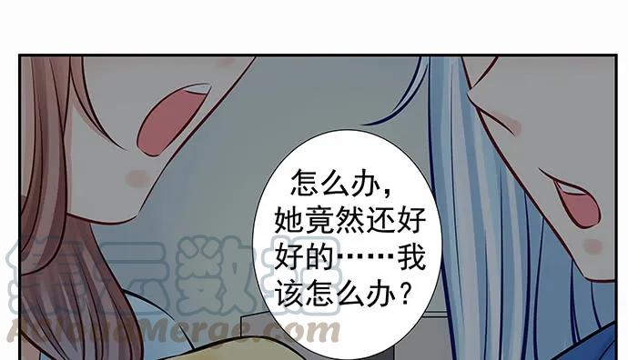 137.离她远点118