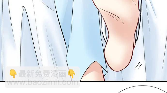 137.离她远点17