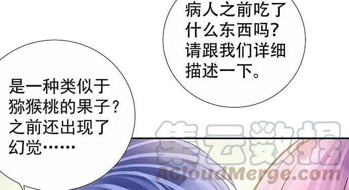 137.离她远点20