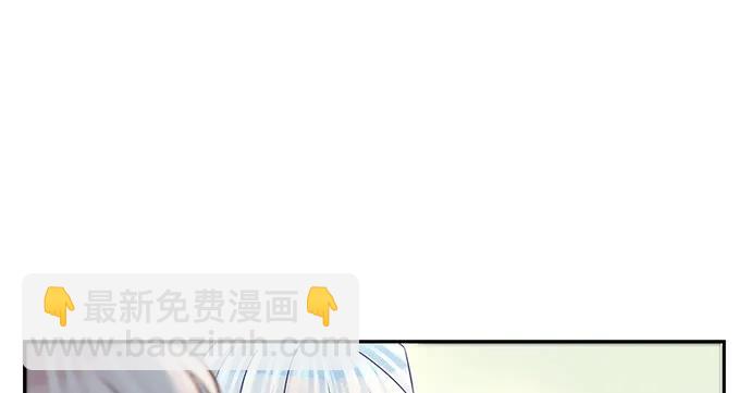 137.离她远点23