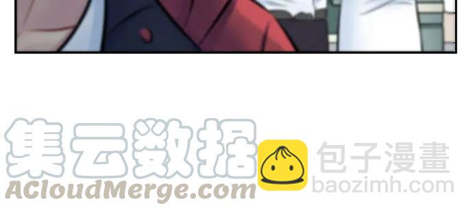 137.离她远点25