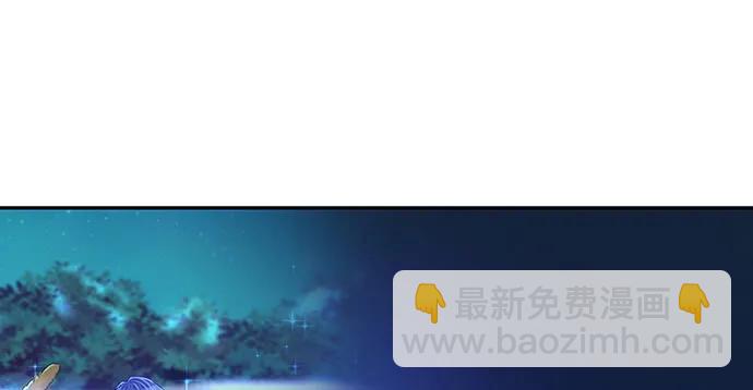 137.离她远点28