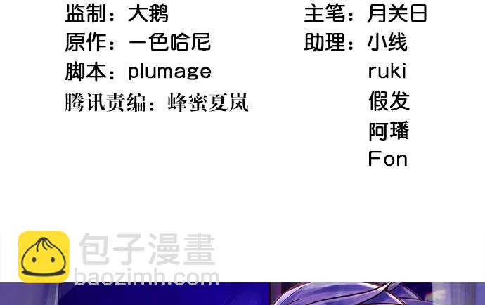 137.离她远点3