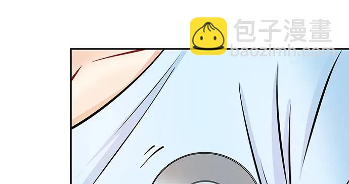 137.离她远点33