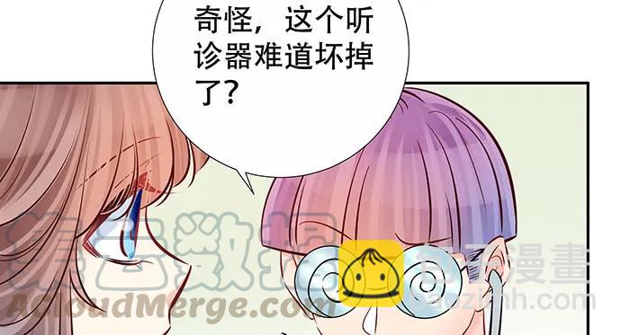 137.离她远点35