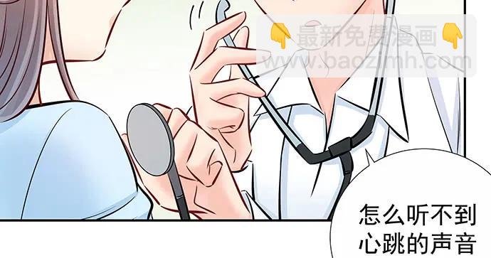 137.离她远点36