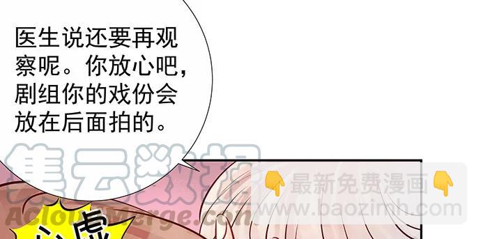 137.离她远点45