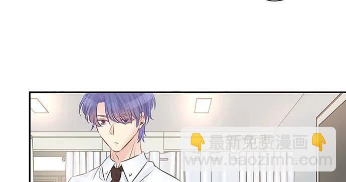 137.离她远点48