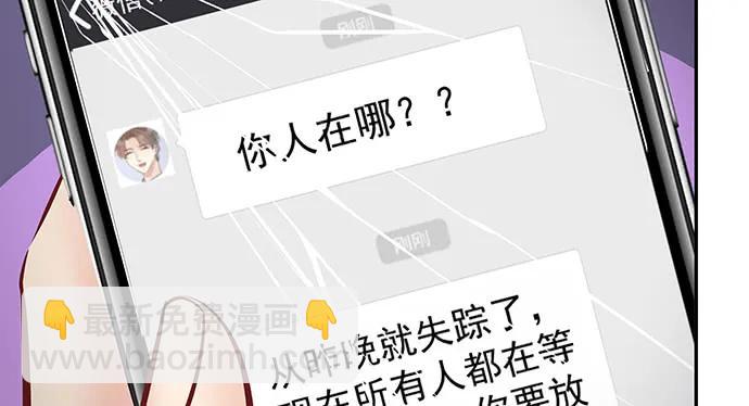 137.离她远点55