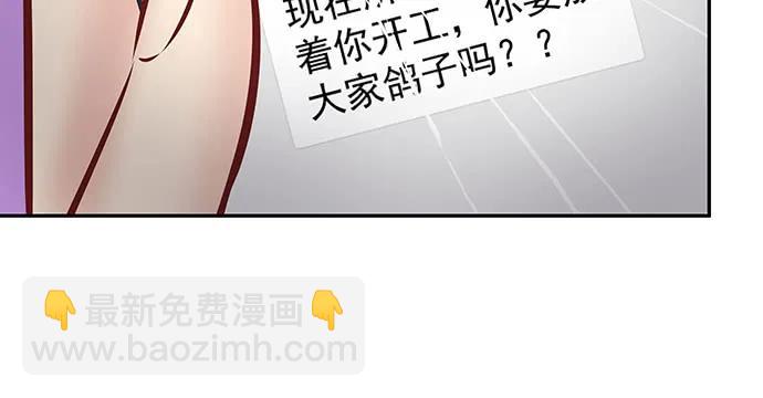 137.离她远点56