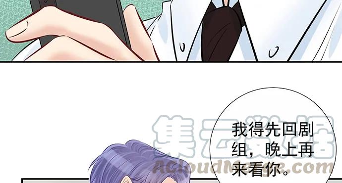 137.离她远点59
