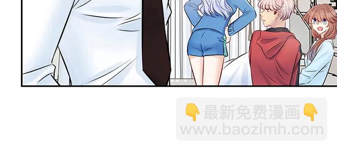 137.离她远点61