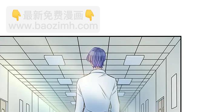 137.离她远点62