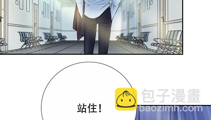 137.离她远点63