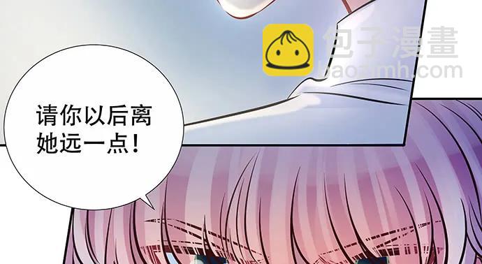 137.离她远点67