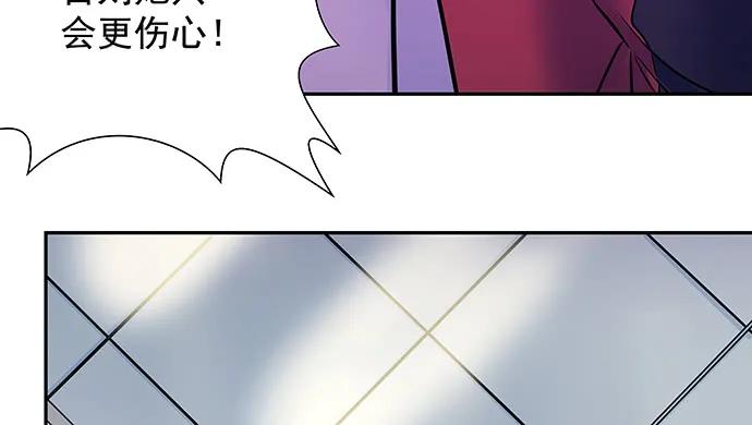 137.离她远点76
