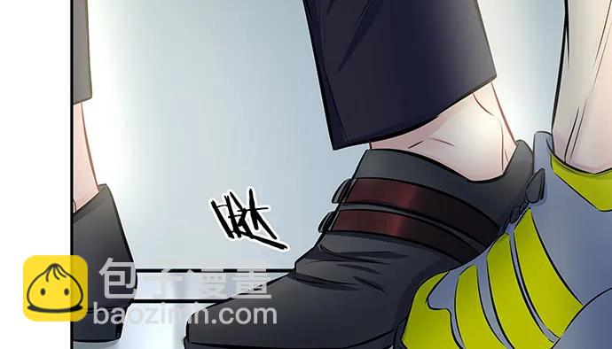 137.离她远点88