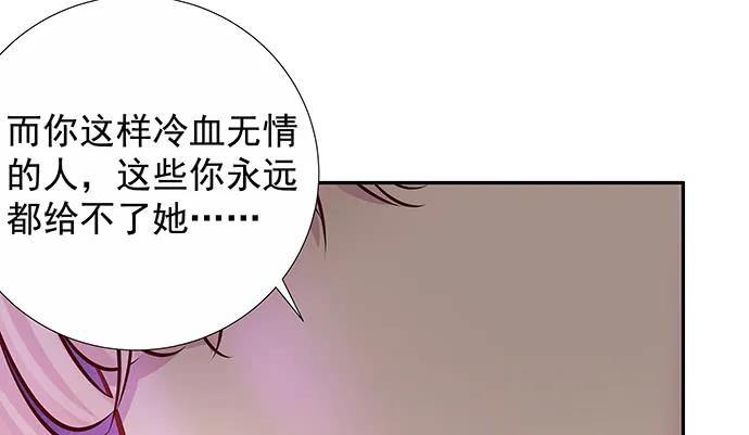 137.离她远点92