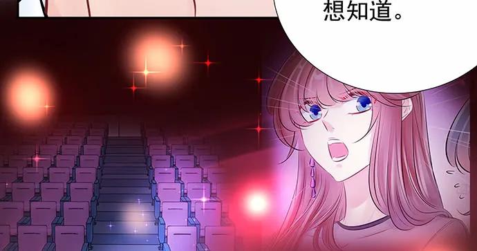 137.离她远点96