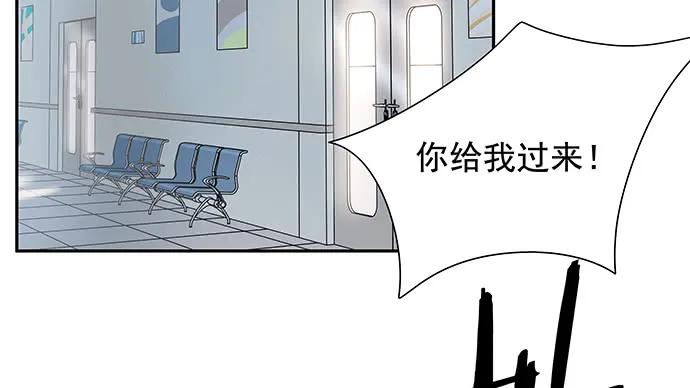 138.丑陋的嫉妒11