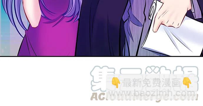 138.丑陋的嫉妒113