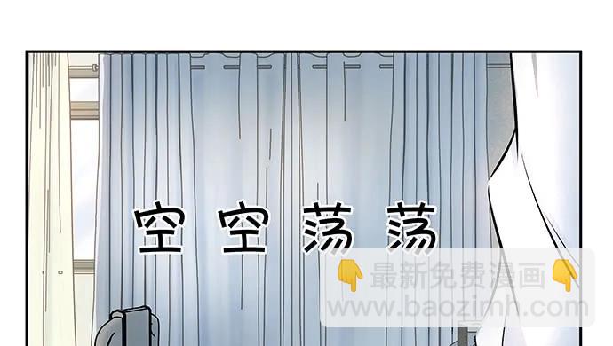 138.丑陋的嫉妒120