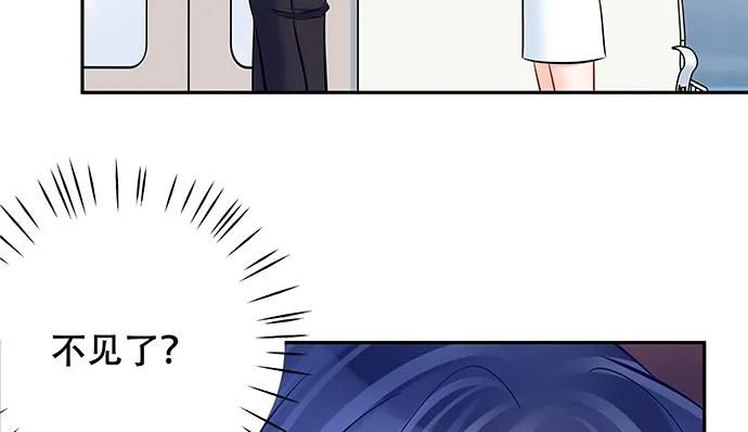 138.丑陋的嫉妒126