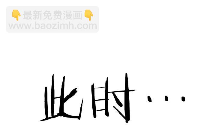 138.丑陋的嫉妒129