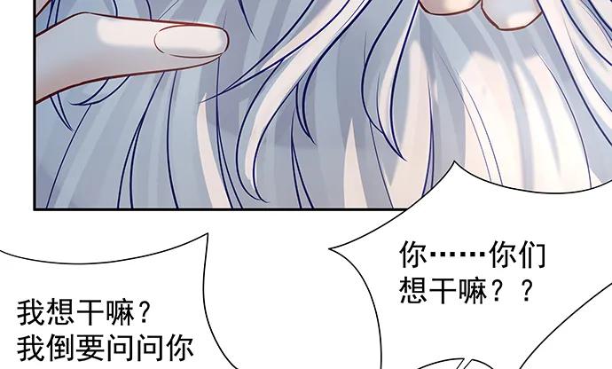 138.丑陋的嫉妒13