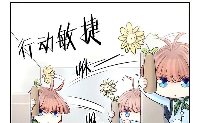 138.丑陋的嫉妒130