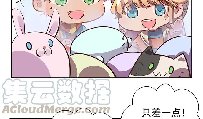 138.丑陋的嫉妒138