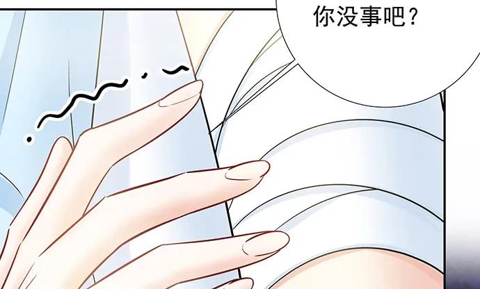 138.丑陋的嫉妒22