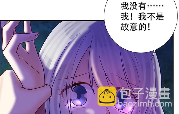 138.丑陋的嫉妒28