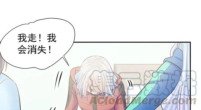 138.丑陋的嫉妒35