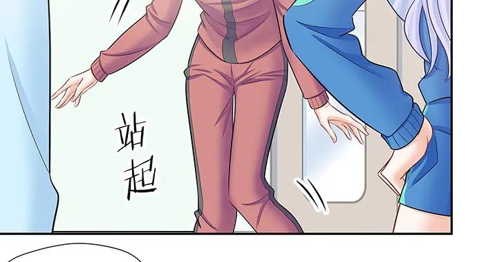 138.丑陋的嫉妒36