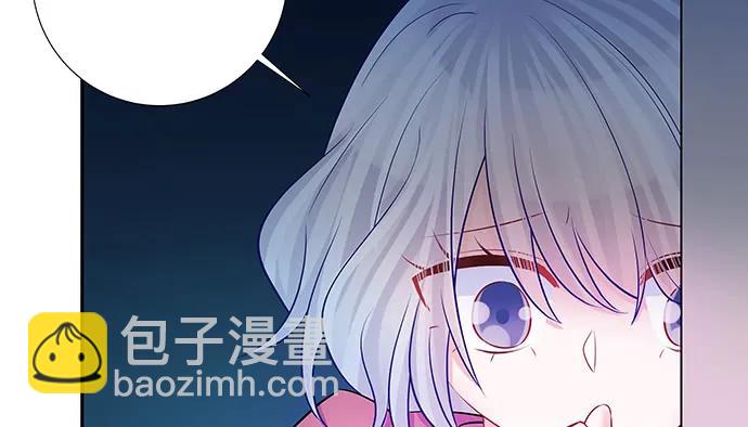 138.丑陋的嫉妒50