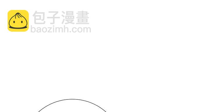 138.丑陋的嫉妒58
