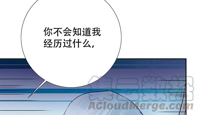 138.丑陋的嫉妒59
