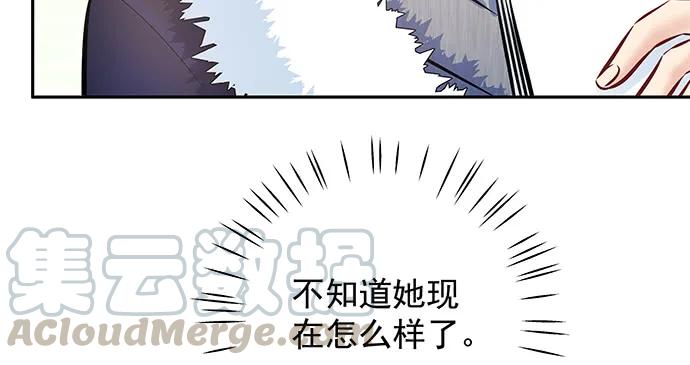 138.丑陋的嫉妒94