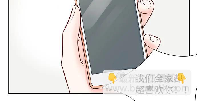 139.抓她回来！100