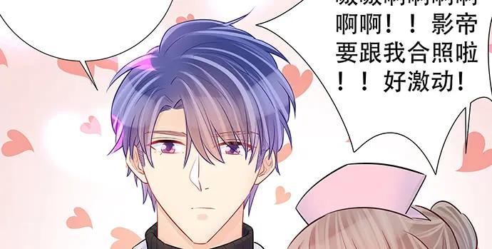 139.抓她回来！102