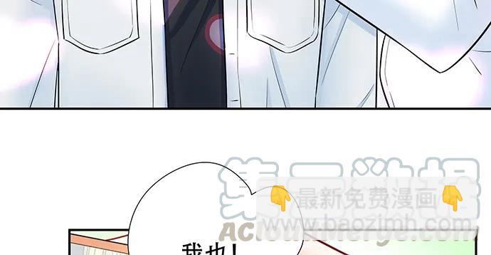 139.抓她回来！108
