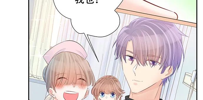 139.抓她回来！109