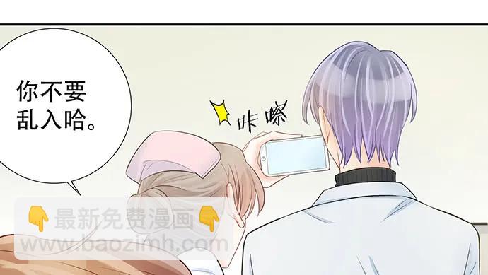 139.抓她回来！111