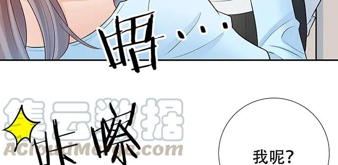 139.抓她回来！113