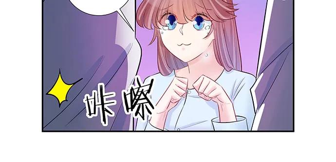 139.抓她回来！117