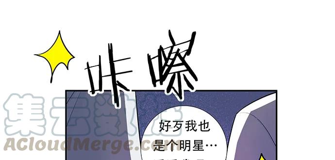 139.抓她回来！118