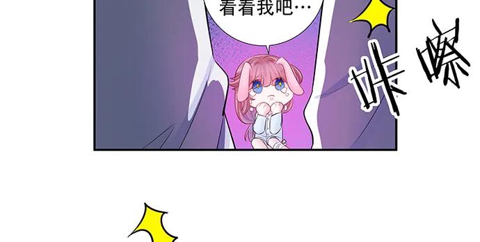139.抓她回来！119