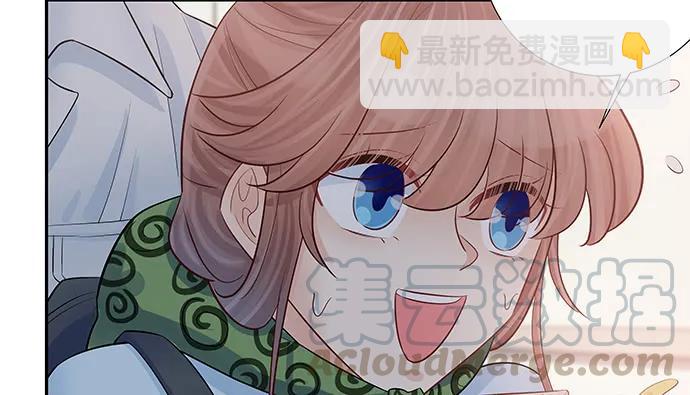 139.抓她回来！20