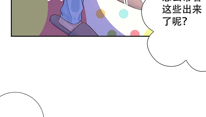 139.抓她回来！24